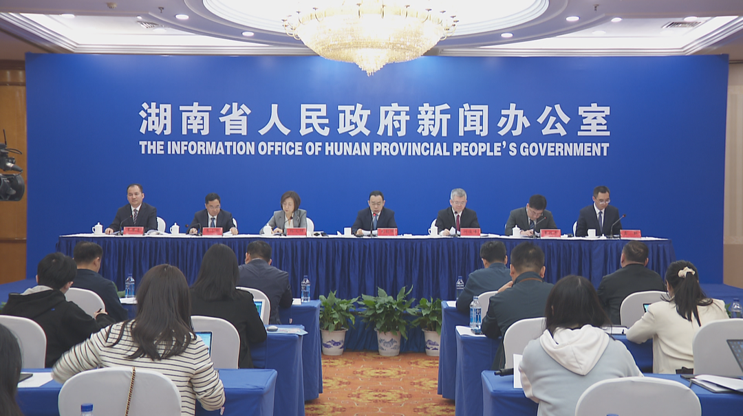 加快建设农业强省 2024年湖南省委一号文件发布
