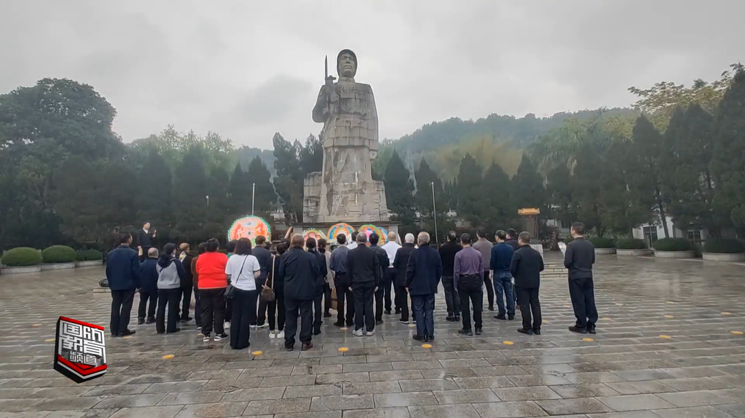 千里赴桂祭英烈 丰碑浩气永传承