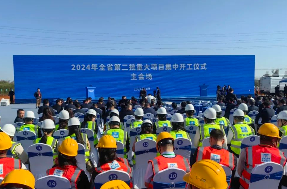 总投资2167亿元！湖南今年再次集中开工重大项目