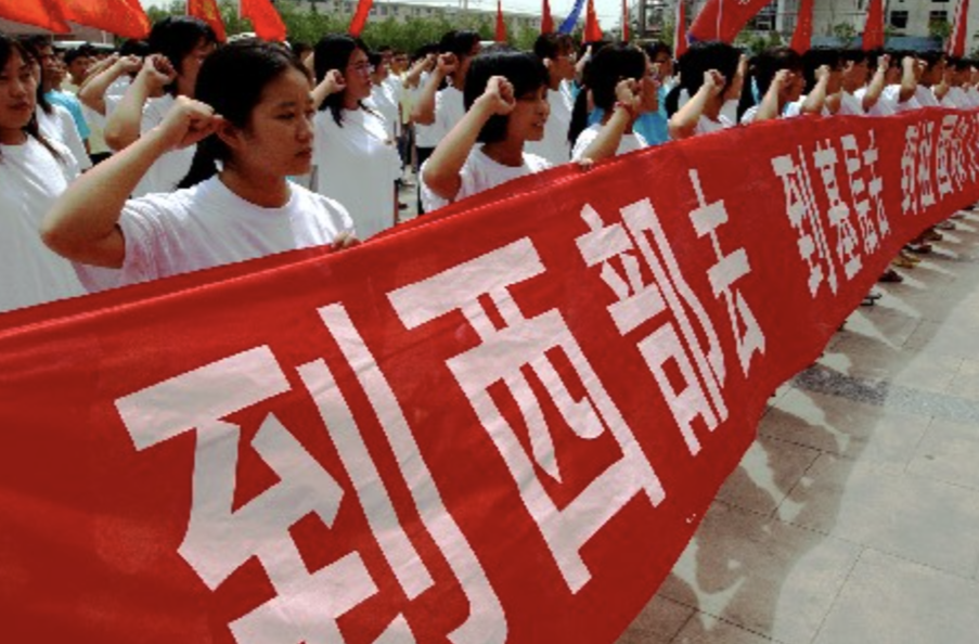2024年西部计划报名通道开启