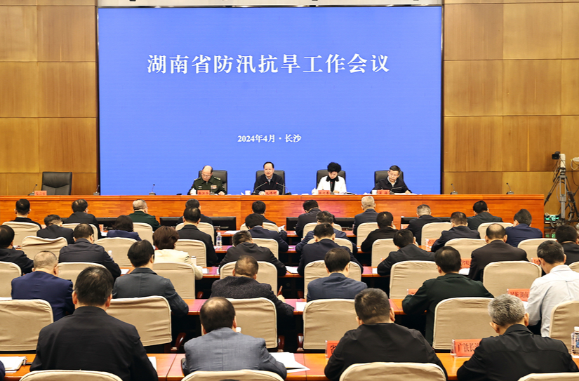 全面入汛！毛伟明强调：以底线思维行万全之策 确保打赢防汛抗旱主动仗