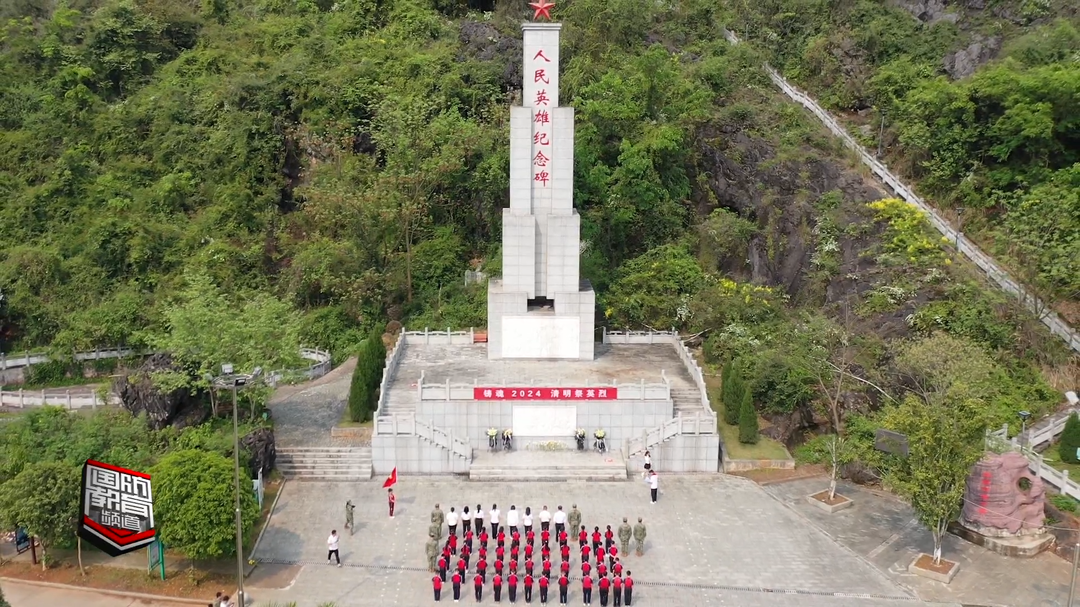 永州江永：缅怀先烈 传承红色基因