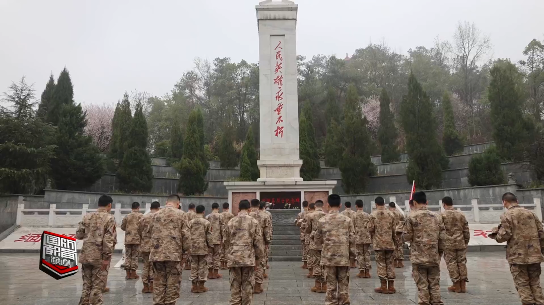 清明祭英烈 缅怀不朽忠魂
