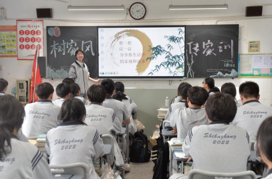 好家风，好传承——株洲各学校举办多彩活动