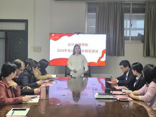 全真模拟“专升本”面试 这所职院全力助学子升学“通关”