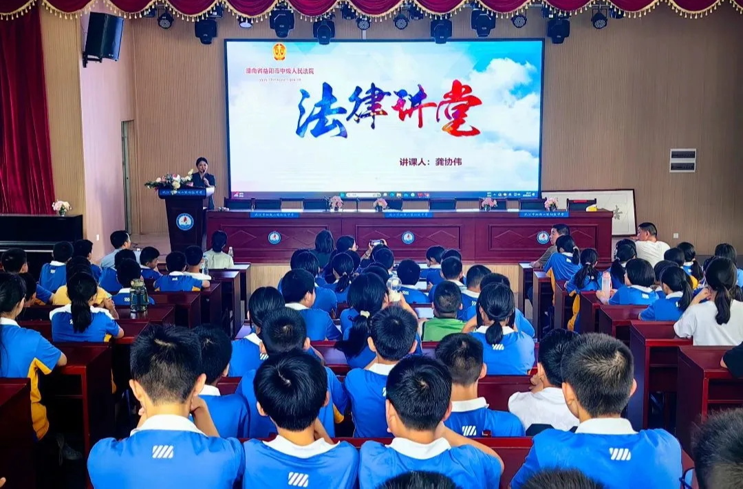 “法”成为了校园里的热词——益阳市南县重构学法新格局