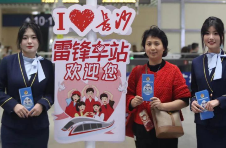 高铁站里的“红小团”：在志愿服务中提升专业技能