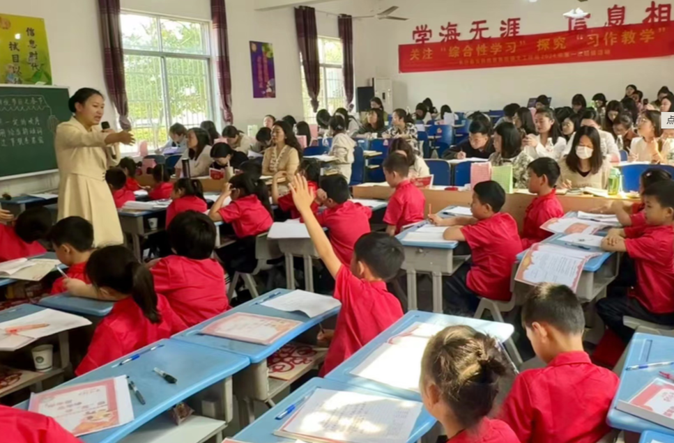 速看！长沙市城区小升初入学实施细则出炉