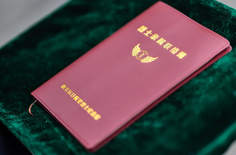 1468名！中国籍抗日航空英烈名录首次公布