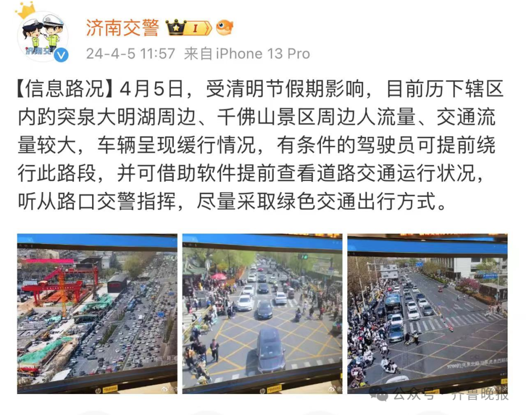 首页>app首页>今日头条>1080_851