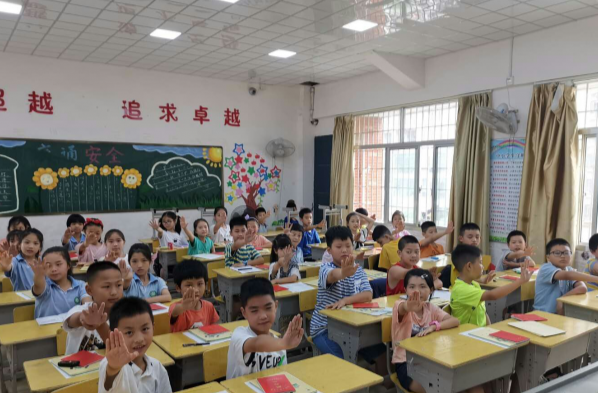 最新！娄底市中心城区小学、初中招生范围公布！