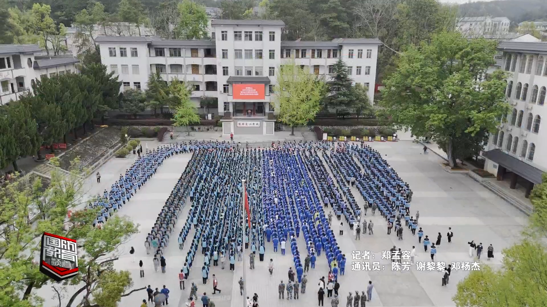 “我的韶山行”红色研学 移动课堂传承革命情