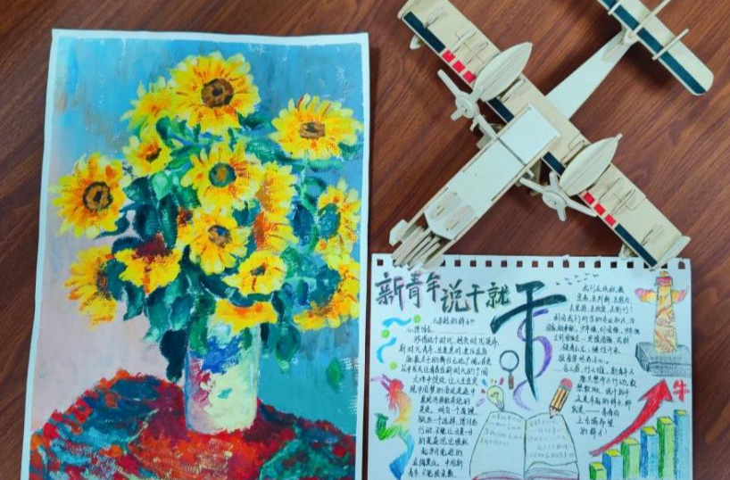 思政课“尝鲜”  高职学子“花样”展示青春风采