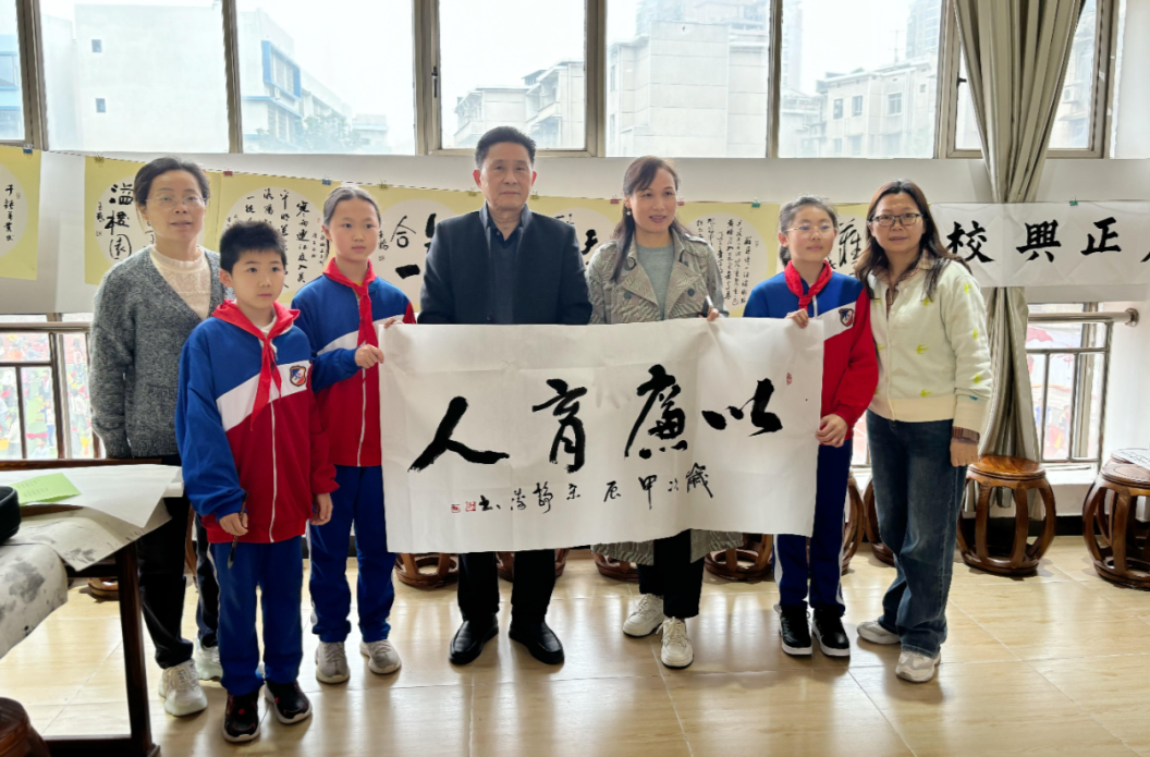 湘潭：“清廉学校”微周刊