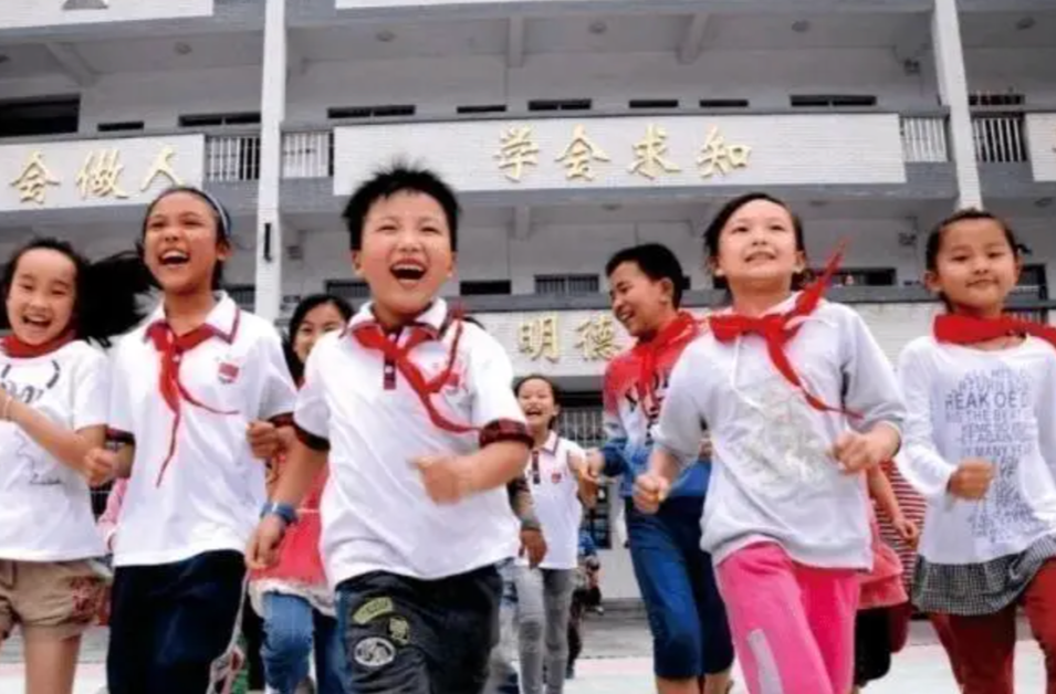 重要提醒！长沙市城区普通中小学入学报名系统今晚12点关闭！