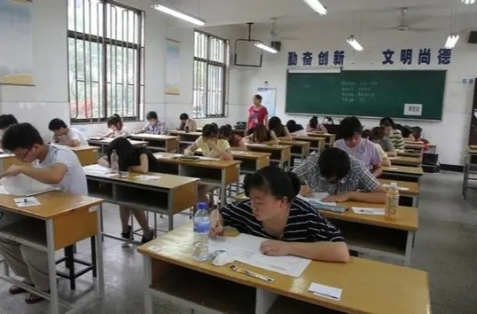湖南省2024年高等教育自学考试平稳结束