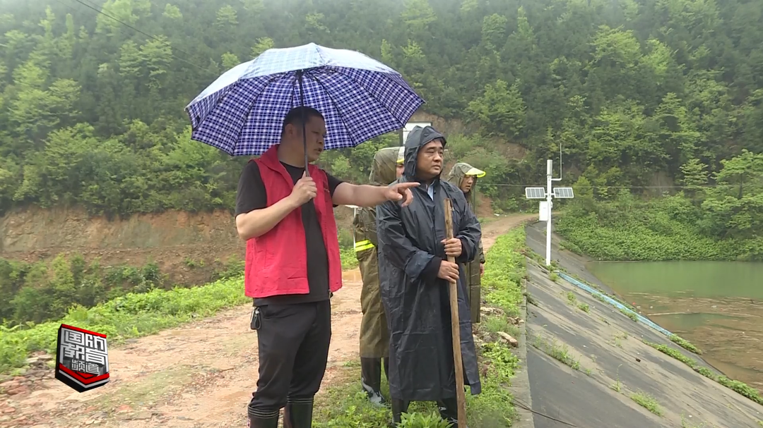 株洲攸县：水库开闸腾库容 全面筑牢防汛安全线