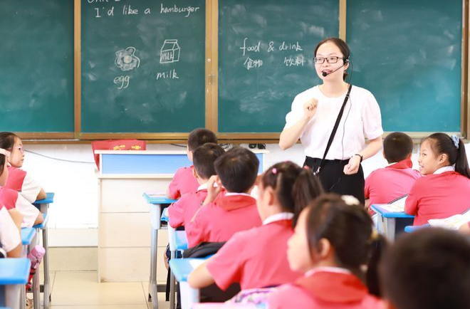 怀化市“教师负担码上报”小程序上线