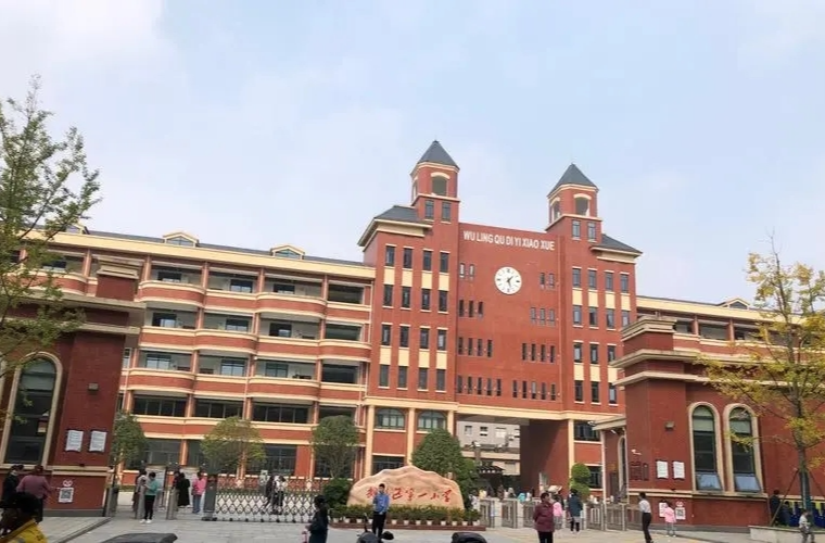 速看！常德市中心城区中小学招生教育优待政策发布