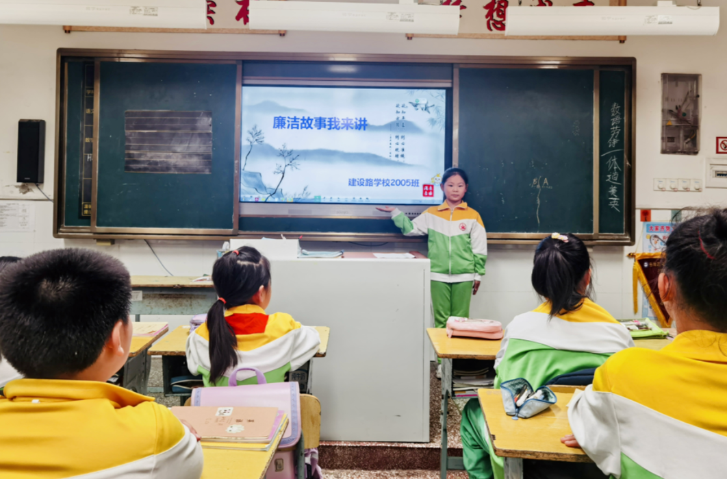 湘潭：“清廉学校”微周刊