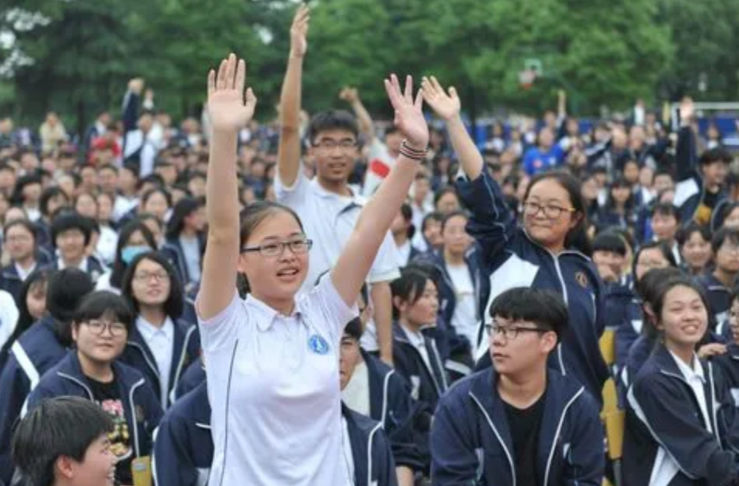 湘西自治州2024年高中阶段学校招生录取政策解读