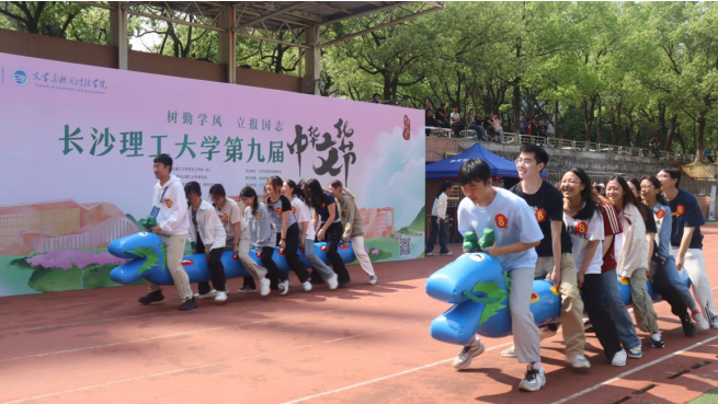 高校举办中华文化节 学子“沉浸式”体验中国传统文化