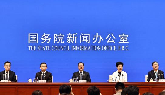 国新办举行“推动高质量发展”系列主题新闻发布会 毛伟明作主题发布并答记者问
