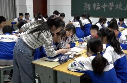 湘潭市教育局致全市2024届初三毕业生及家长的一封信
