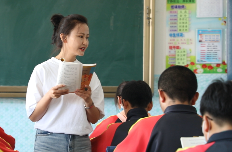 2024年全国计划招聘特岗教师3.7万名