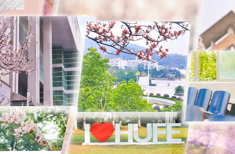 湖南财政经济学院 龚雨芯：青春之光