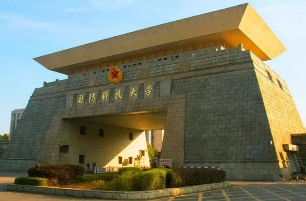 军地协作共建“大思政课”  国防科技大学联动湘江新区开展实践教学
