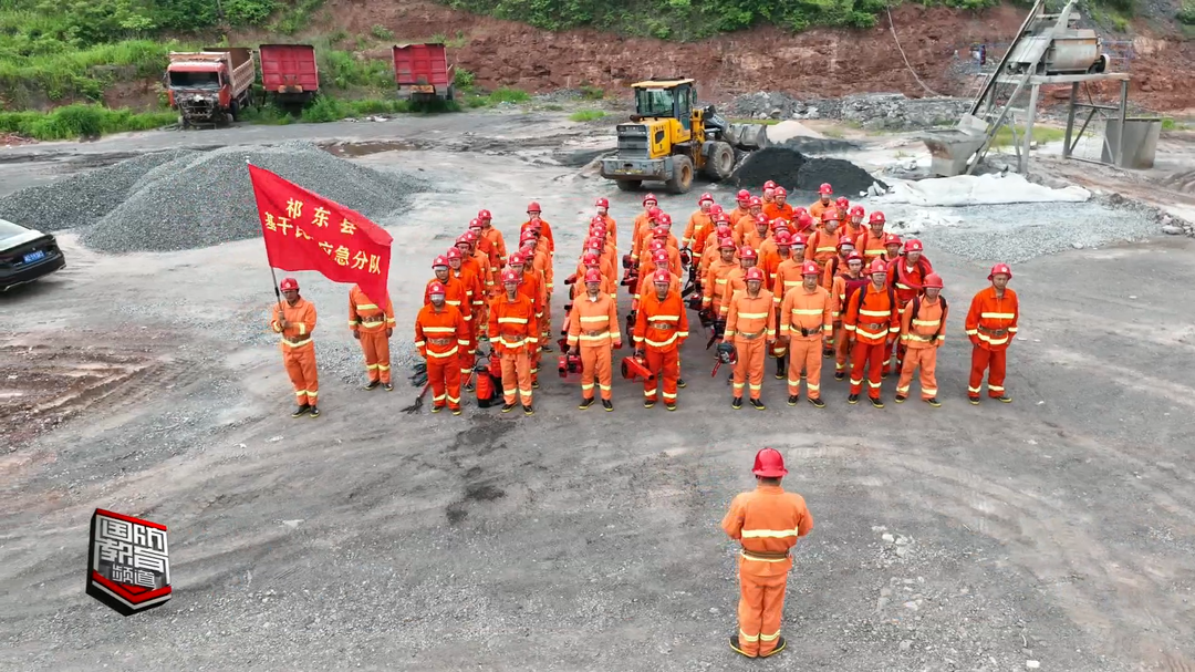 衡阳祁东县人武部组织民兵开展灭火演练
