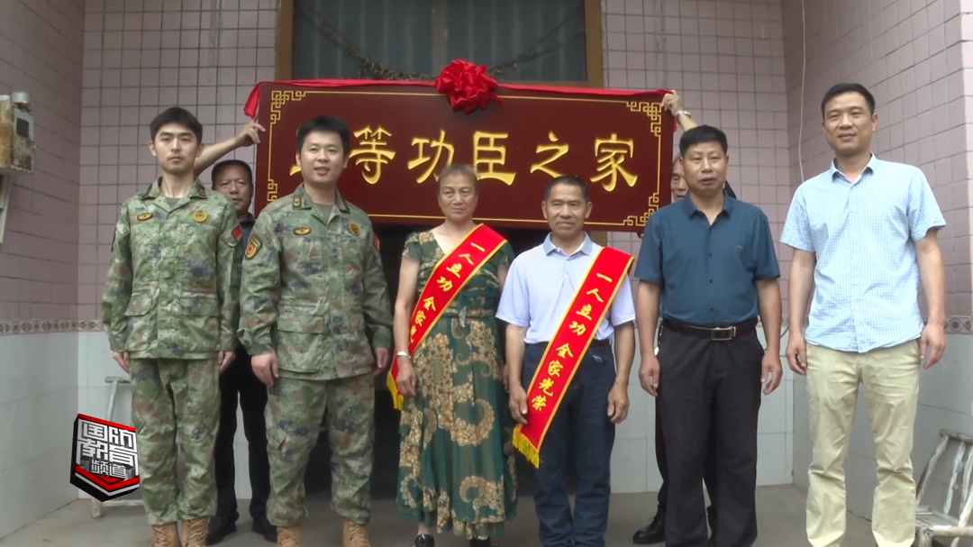 株洲市渌口区：把“冒着热气”的喜报送进门