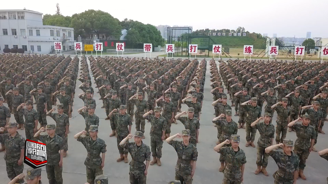 武警湖南总队：授衔！千余名新兵正式入列