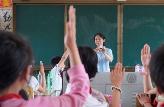 284人！湖南初中起点乡村教师公费定向培养招生计划公布