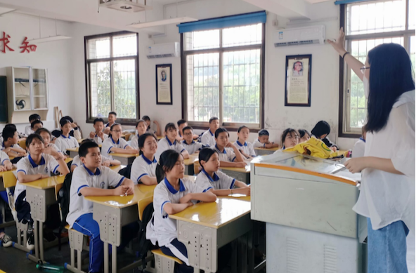 2922人！湖南高中起点本科层次乡村教师公费定向培养招生计划公布