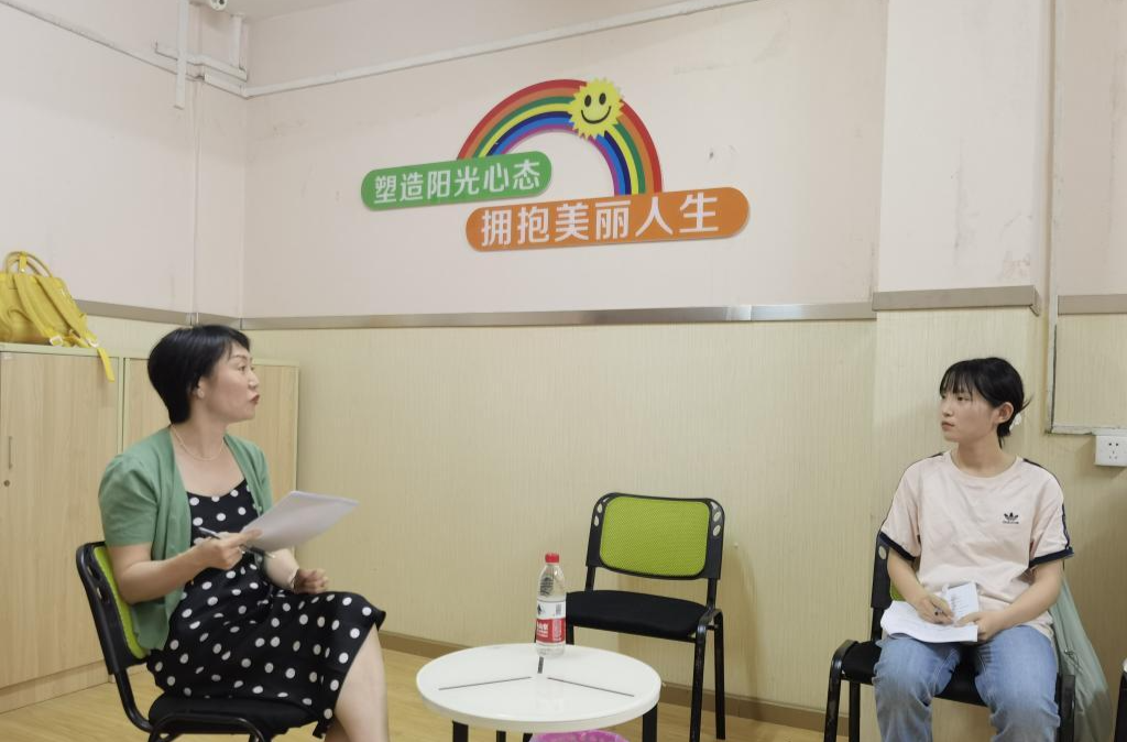 着力构建大学生心理健康防护体系