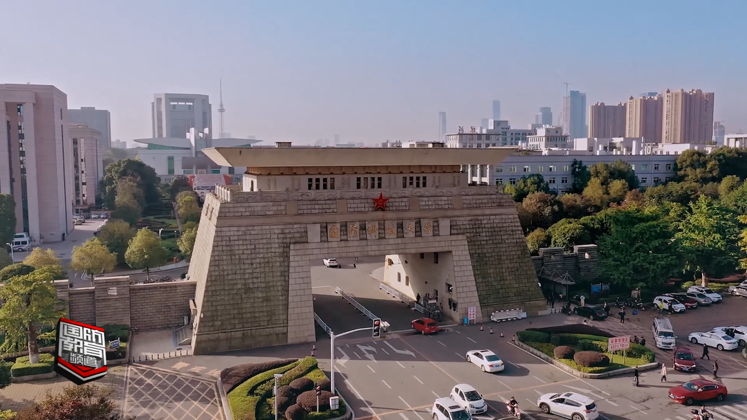 祝贺！国防科技大学老师斩获这项竞赛最高奖