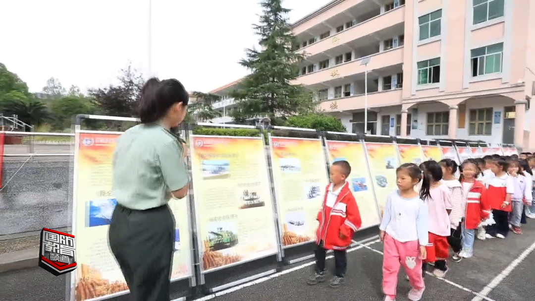 走进国防教育示范学校——粟裕希望小学：红色文化融入大课间