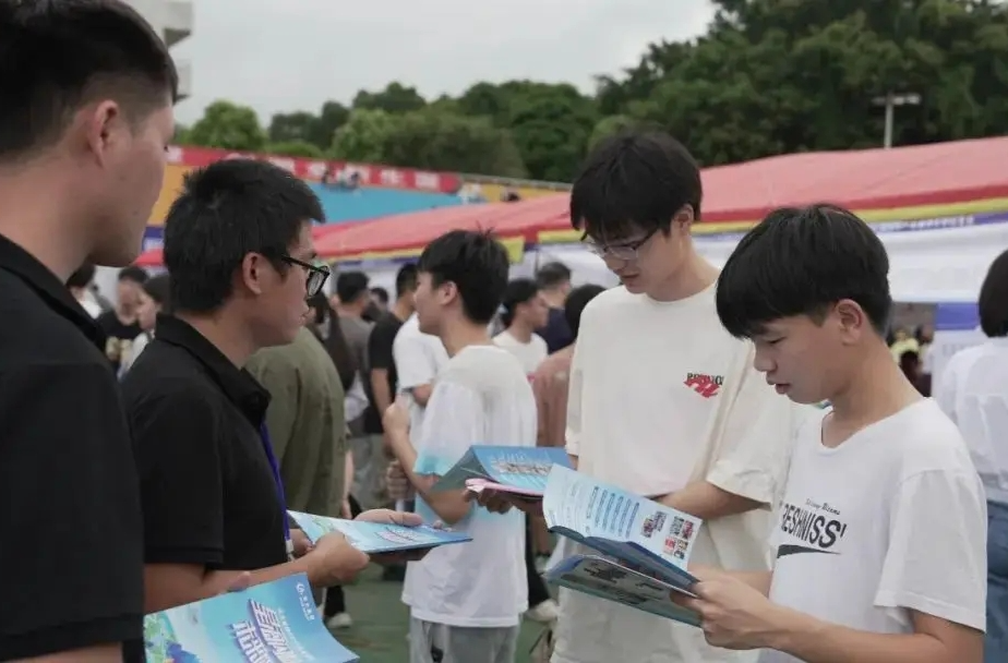 2024届高校毕业生就业促进周5月27日启动