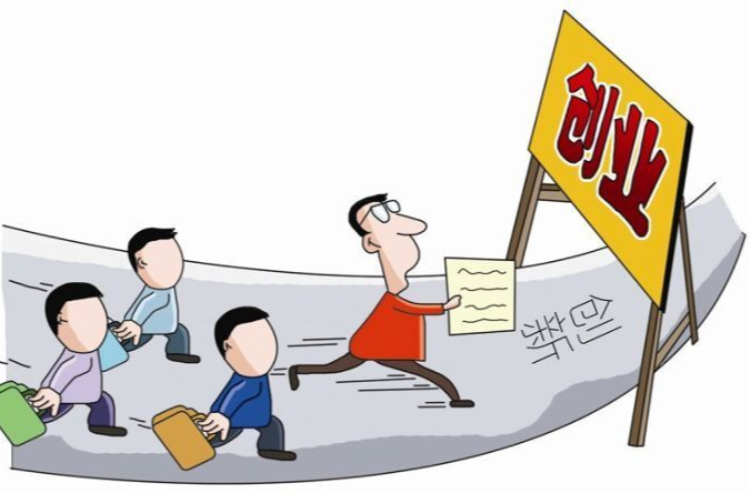 2024湖南省创新创业大赛等你来“战”