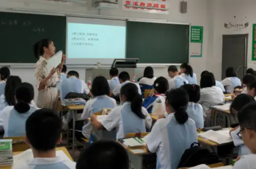 2024年常德市中心城区普通高中学校招生政策解读