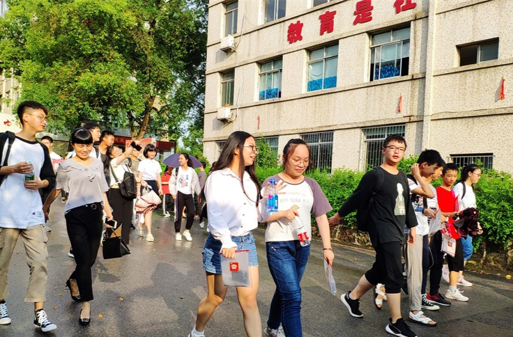 邵阳市教育考试院给全市2024年高考、学考、中考考生的一封信