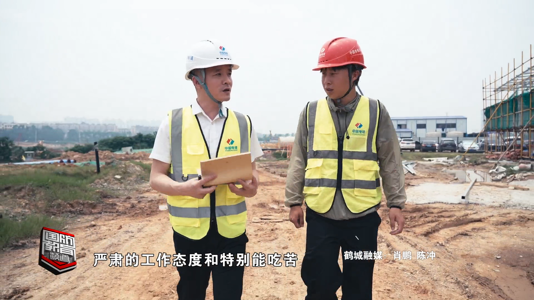 退役不褪色 建功新时代——李金松：从军营到职场的华丽转身