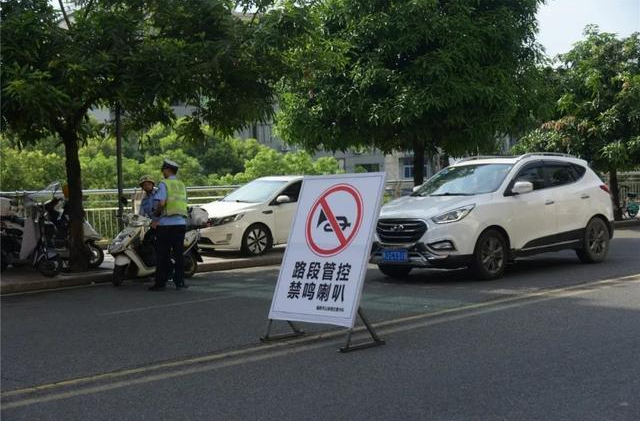 爱心送考文明护航！长沙市文明办发布倡议书