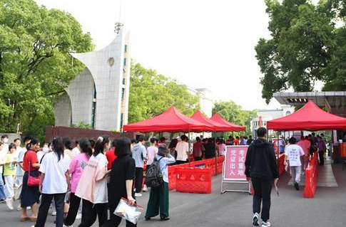 2024年高考期间，岳阳市中心城区相关学校放假！