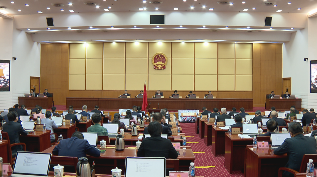 省十四届人大常委会第十次会议闭幕 沈晓明出席会议