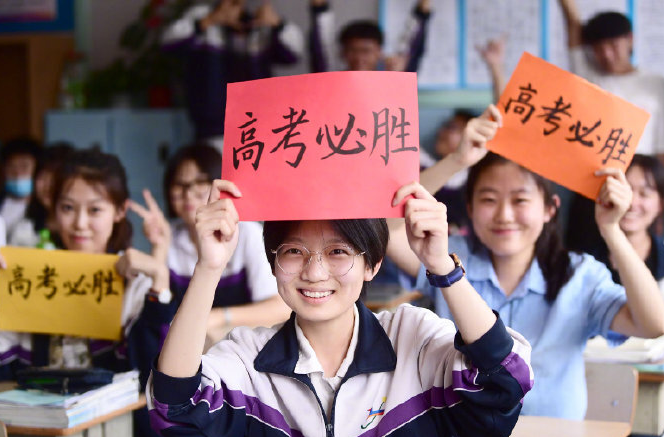 2024年全国高考报名人数1342万人，比去年增加51万人
