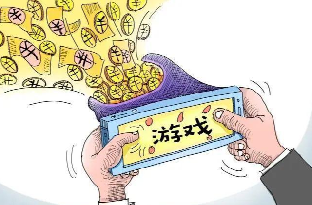 首个未成年人网游退费标准发布 让网游退费有章可循
