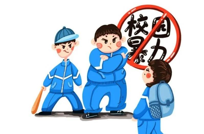 楼道、天台、储物间等隐蔽场所，视频监控全覆盖！防范治理校园暴力与学生欺凌专项行动来了